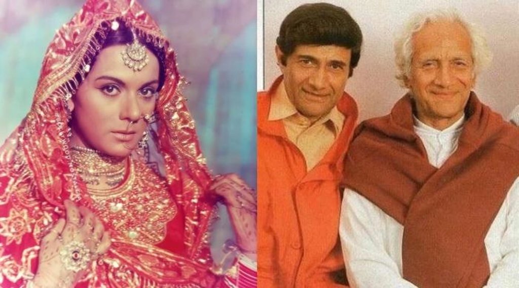 priya rajvanshi, chetan anand