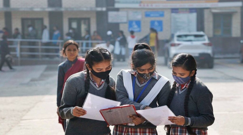 आईसीएसई परिणाम 2022, ICSE 10th Result 2022, ICSE Result 2022,CISCE ICSE 10th Result 2022