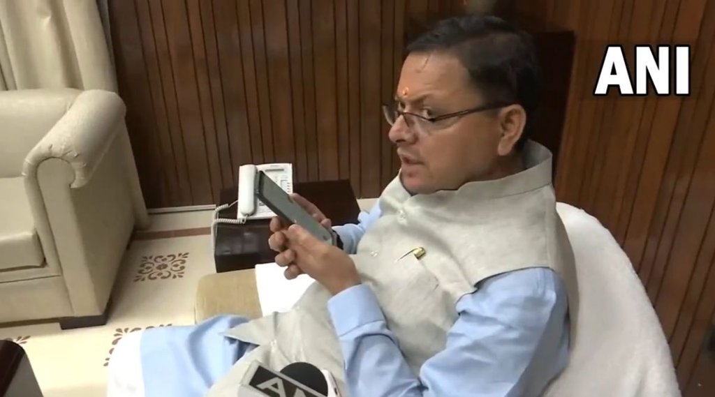 pushkar singh dhami| amarnath yatra| amarnath cave pushkar singh dhami| amarnath yatra| amarnath cave