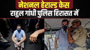 ed summons sonia gandhi, नेशनल हेराल्ड केस,sonia gandhi,sonia gandhi summoned