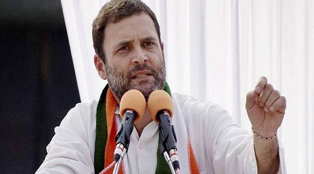 Rahul Gandhi| Congress| agnipath|