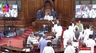 Sanjay Singh Suspend, Rajya Sabha Action, AAP MP Suspend