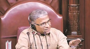 Rajya Sabha, Vice Chairman, Parliament Monsoon Session