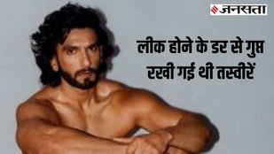 ranveer singh