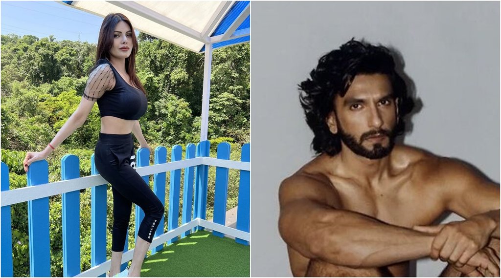 ranveer singh, Sherlyn Chopra