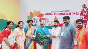 RCP Singh| JDU | BjJP