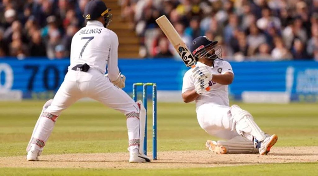 rishabh pant jasprit bumrah virat kohli mohammad asif Pakistan Former Pacer