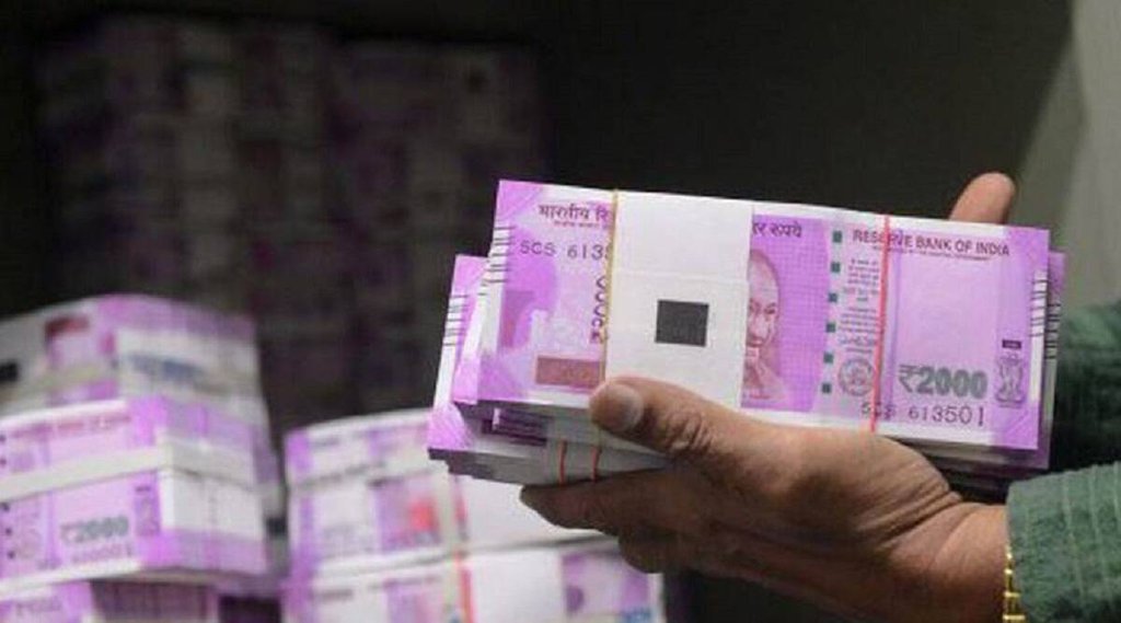 gst collection| modi government| buisness news|