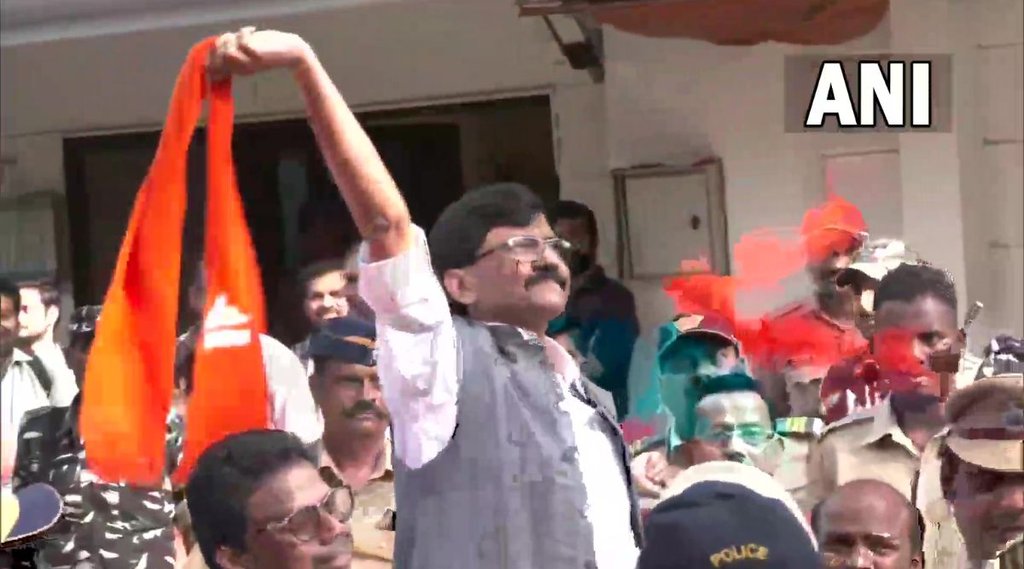 sanjay raut| ED| shivsena