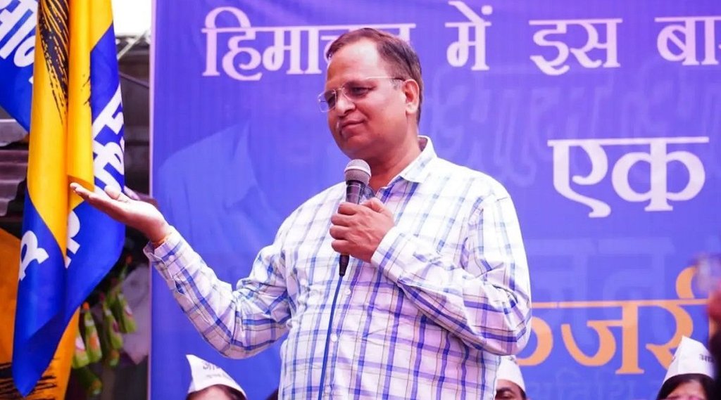 satyendra jain ed