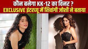 shivangi joshi kk12