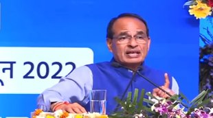 Shivraj Singh, Damoh, Inderpal Patel