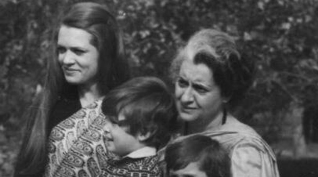 Sonia Gandhi | Indira gandhi | national herald case
