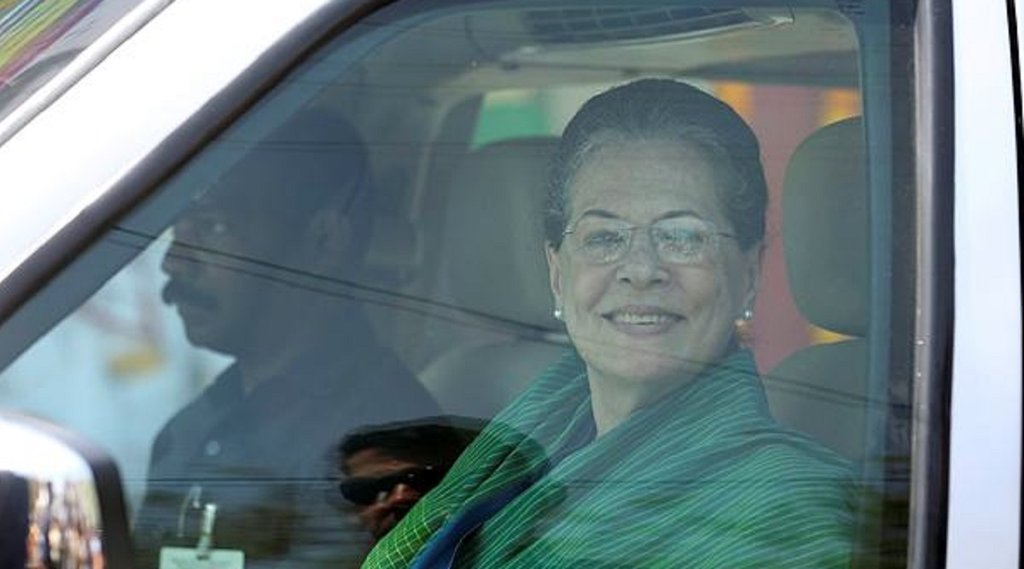 sonia gandhi, National Herald case, ED congress