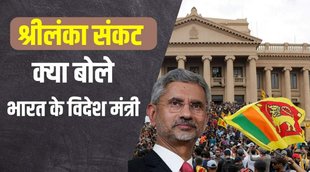 sri lanka crisis,sri lanka economic crisis,srilanka economic crisis,crisis in sri lanka,sri lankan economy crisis,economic crisis in sri lanka,sri lanka food crisis,srilankan economic crisis,sri lankan economic crisis,sri lanka economy crisis