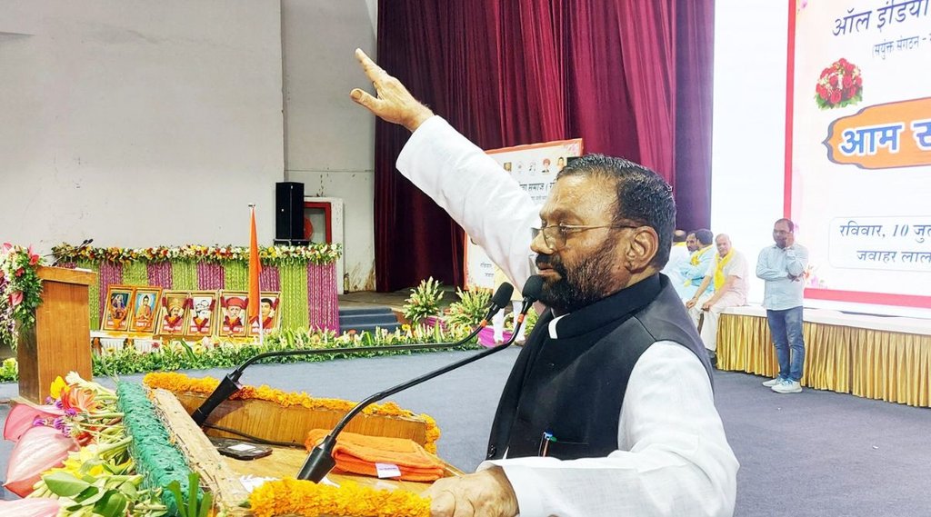 swami prasad maurya | om prakash rajbhar | akhilesh yadav