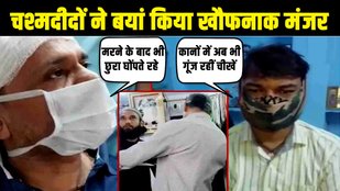 Kanhaiyalal murder