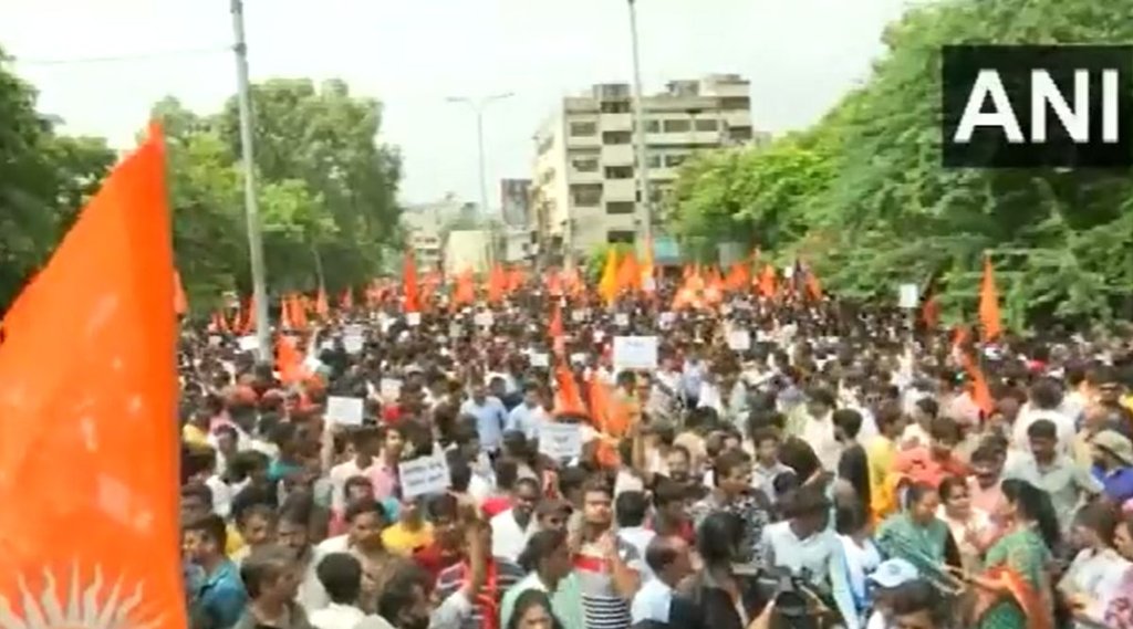 udaipur protest| Kanhaiyalal Murder