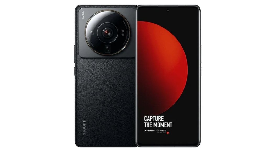 Xiaomi 12S ultra Price