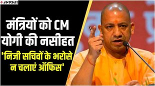 सीएम योगी,जितिन प्रसाद,cm yogi,cm yogi in action,cm yogi in up,cm yogi adityanath,yogi adityanath
