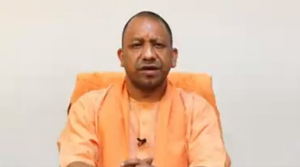 pilibhit | cm yogi | up news