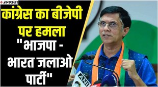 हैदराबाद,भाग्यनगर, hyderabad rename,rename hyderabad,yogi adityanath in hyderabad,renaming hyderabad ',hyderabad news,rename hyderabad as bhagyanagar,hyderabad name change