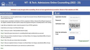 viteee result, viteee result 2022,viteee entrance exam result