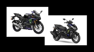 Yamaha India, 2022 Monster Energy Yamaha MotoGP Edition, Car Bike News