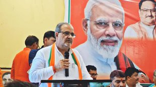 bhupendra chaudhary | up bjp president | western up