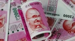 7th Pay Commission: यहां सरकारी कर्मचारियों के DA में 5 प्रतिशत की बड़ी बढ़ोतरी, 1.88 लाख लोग होंगे हकदार