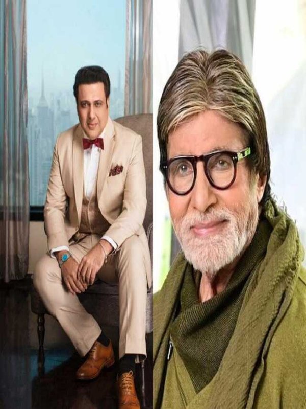 ACTORS WHO WERE GONE THROUGH FINANCIAL CRISIS