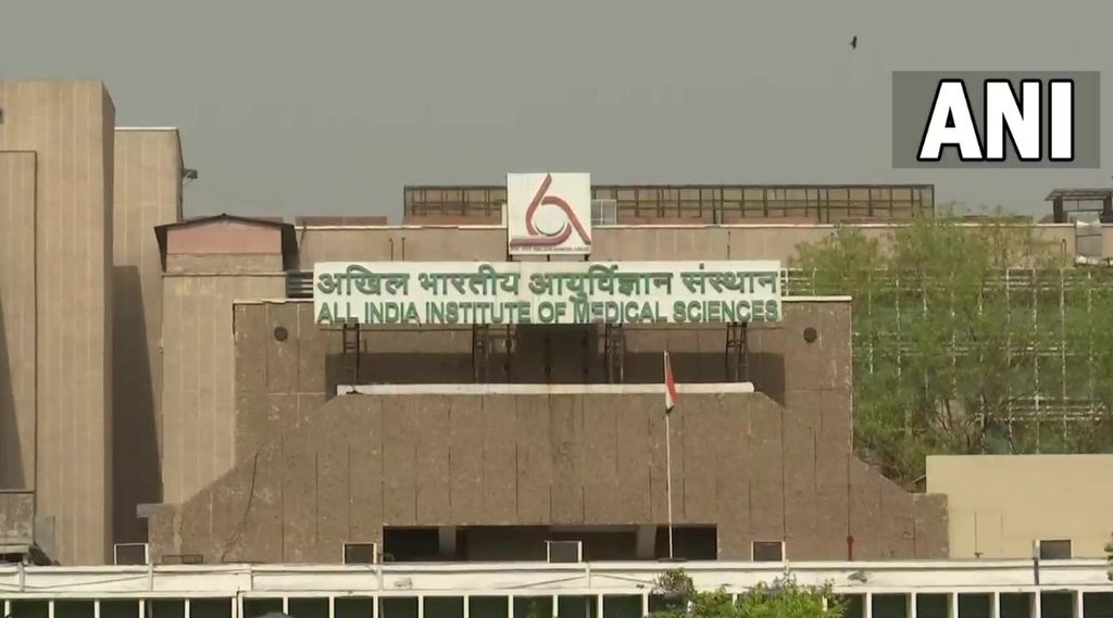 AIIMS| AIIMS rename| AIIMS delhi
