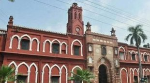 aligarh muslim university | sanatana dharma | islamic studies department