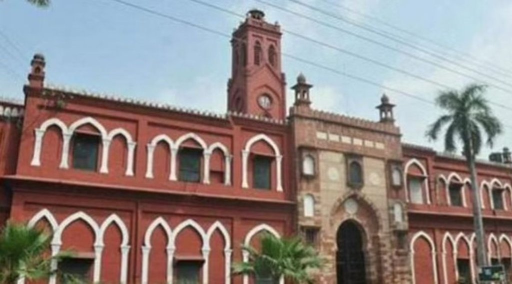 aligarh muslim university | sanatana dharma | islamic studies department