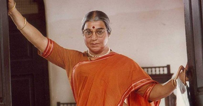 Kamal Hassan: рдЪрд╛рдЪреА 420 рдореЗрдВ рдХрдорд▓ рд╣рд╛рд╕рди рдорд╣рд┐рд▓рд╛ рдмрдиреЗ рдереЗред рдпреЗ рдлрд┐рд▓реНрдо рдФрд░ рдХрд┐рд░рджрд╛рд░ рдХрдорд▓ рд╣рд╛рд╕рди рдХреЗ рд╕рдмрд╕реЗ рд╕рдлрд▓ рдХрд┐рд░рджрд╛рд░реЛрдВ рдореЗрдВ рд╕реЗ рдПрдХ рд╣реИред