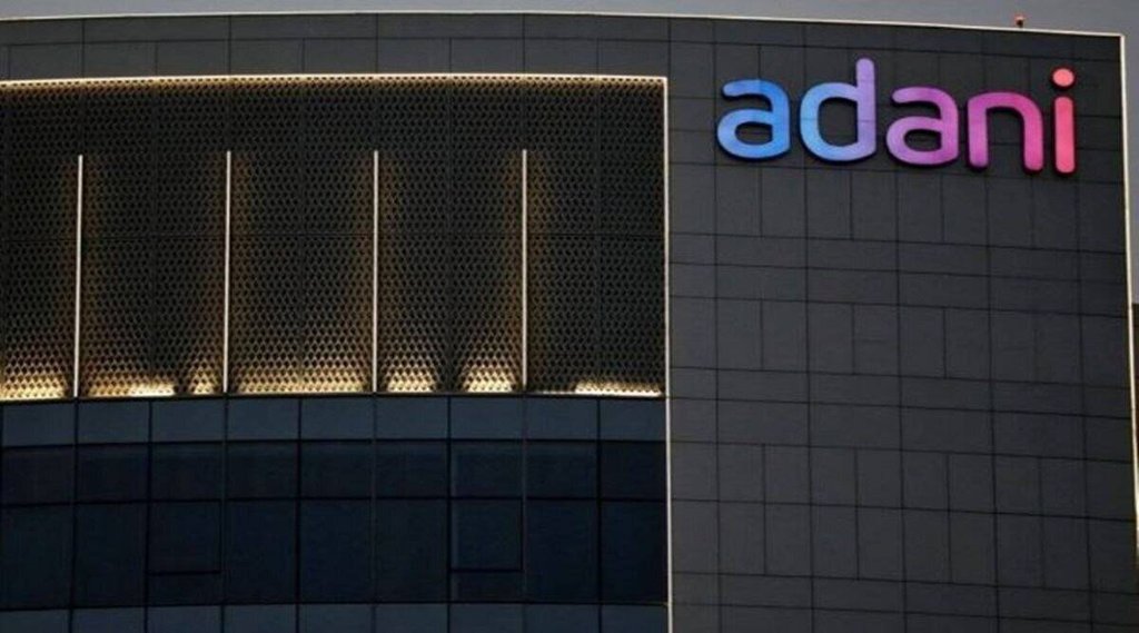 Adani Group| Adani News | Adani