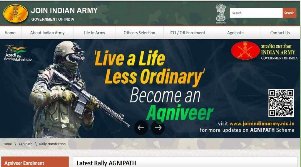 Agniveer Women Bharti Rally 2022, Agniveer female Bharti Rally 2022, Agniveer Bharti Rally 2022