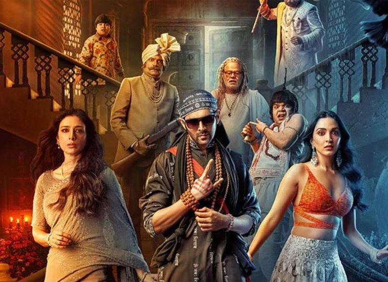 Bhool Bhulaiyya: कार्तिक आर्यन की फिल्म भूल भुलैया को भी पड़ोसी देश में खूब देखा गया।