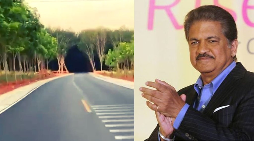 Anand Mahindra,Nitin gadkari