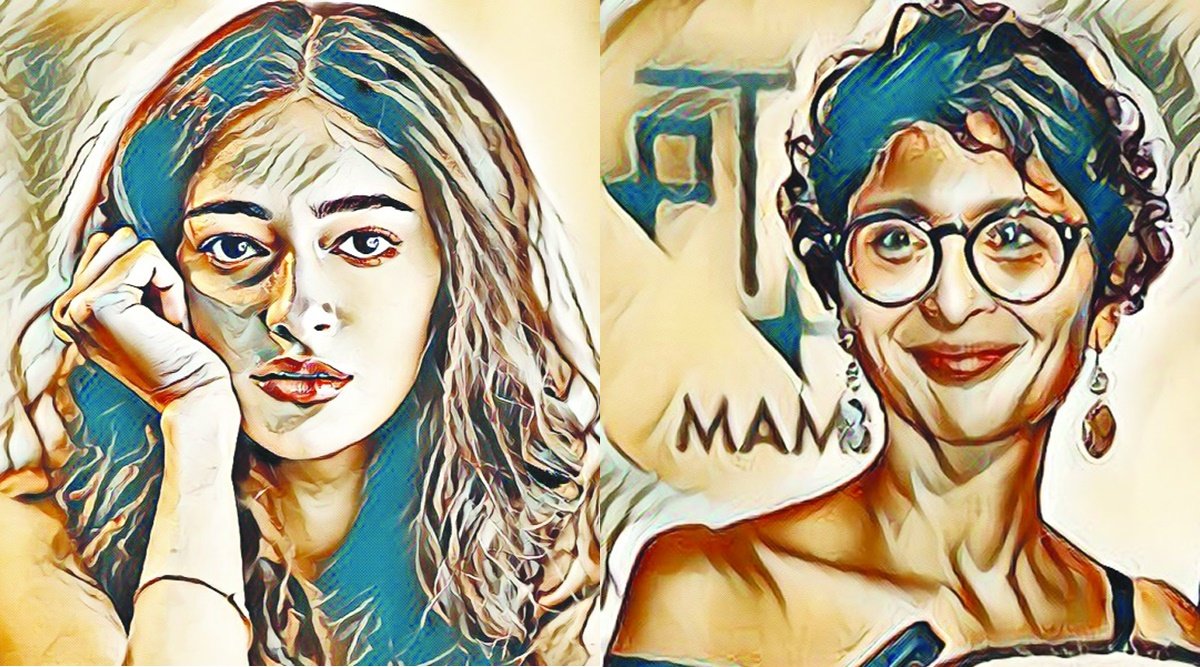 अभिनेत्री अनन्या पांडेय (बाएं) और फिल्म निर्माता किरण राव (दाएं)। 