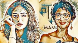 हम सभी में कुछ न कुछ खास है : अभिनेत्री अनन्या पांडे