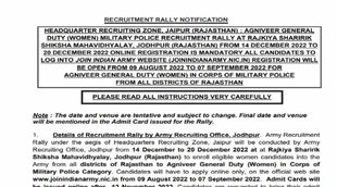 Army Women Agniveer Bharti 2022, Army female Agniveer Recruitment 2022, Agniveer Recruitment 2022