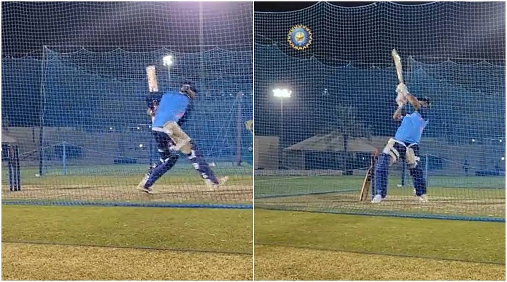 Asia Cup India vs Pakistan Practice Net Session IND vs PAK Watch Video