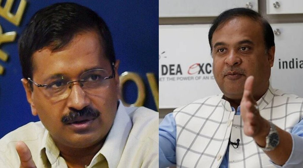 Assam CM II Delhi CM II Education