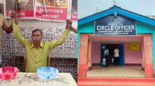Assam | Assam government officials arrested | corruption