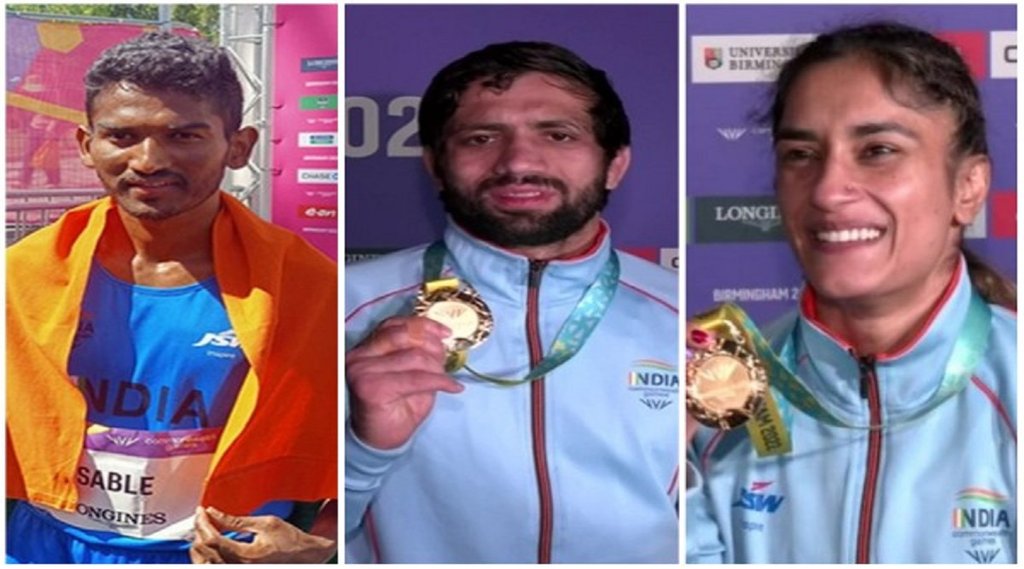 Avinash Sable | Ravi Dahiya | Vinesh Phogat | CWG 2022 | CWG