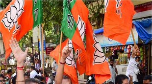 BJP