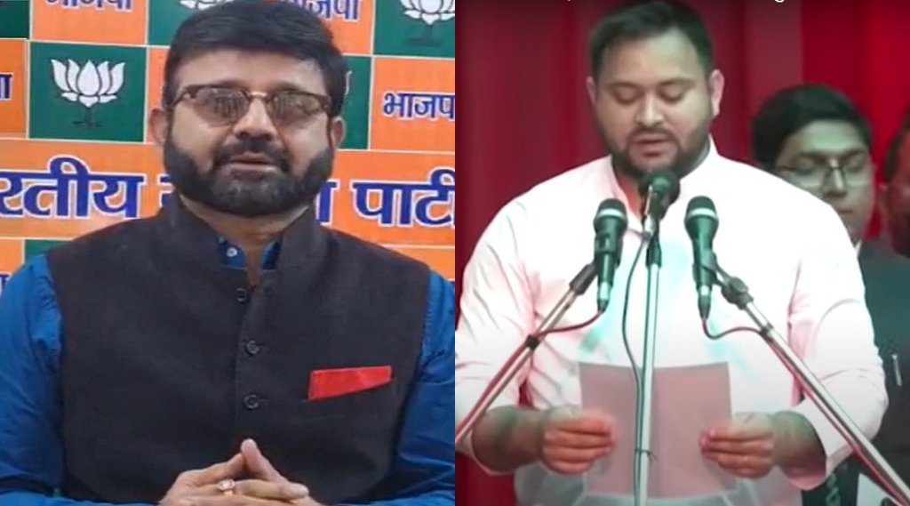 BJP Leader sends pen, Tejasvi Yadav, Bihar Government