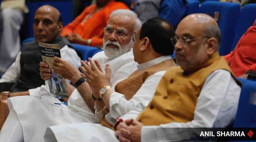 BJP, Parliamentary Board, Nitiv Gadkari, Shivraj Singh, Expelled from board, Arun Singh, PM Modi, JP Nadda