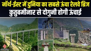 Indian railways, Bridge